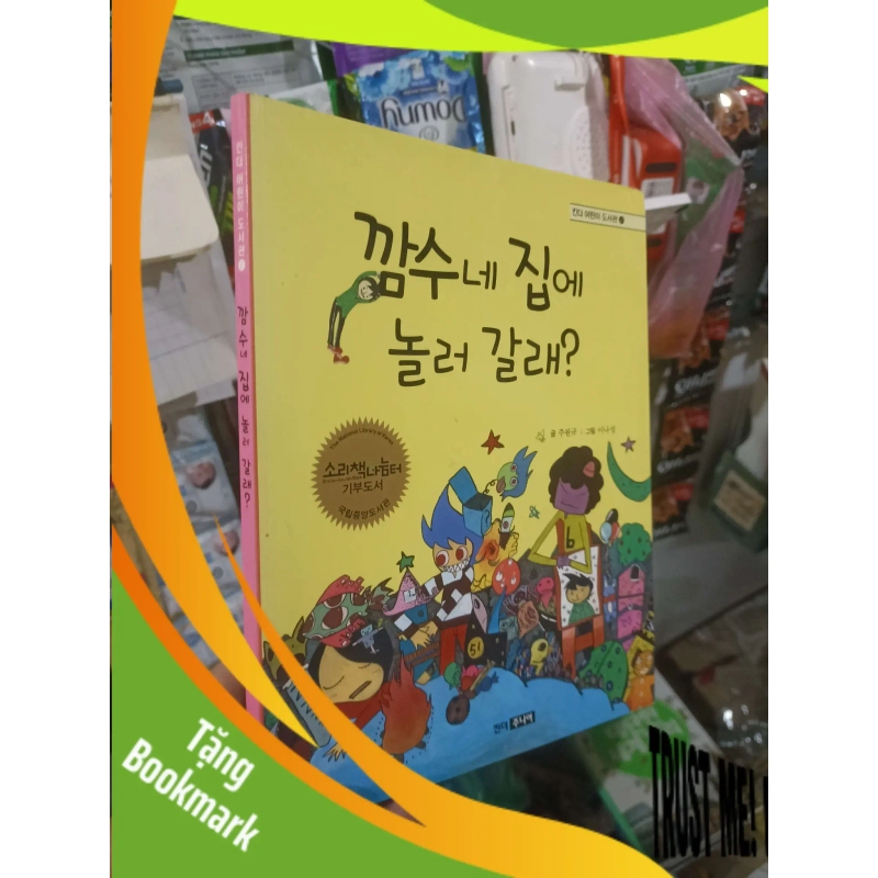 (TẶNG BOOKMARK) Bìa vàng gáy hồng Tiếng Hàn mới 80% Sách học tiếng Hàn RBK2702 939662