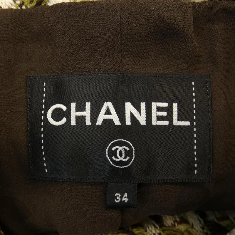 【Mã giảm giá】Áo khoác CHANEL 636152