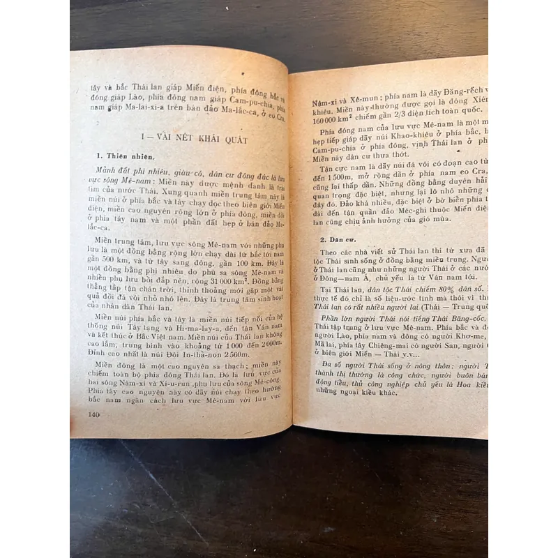 📖 Các nước Đông Nam Á  📖 Địa lý kinh tế các nước Đông Nam Á 565182