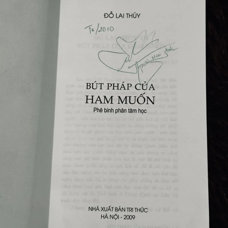 Bút pháp của ham muốn  973389