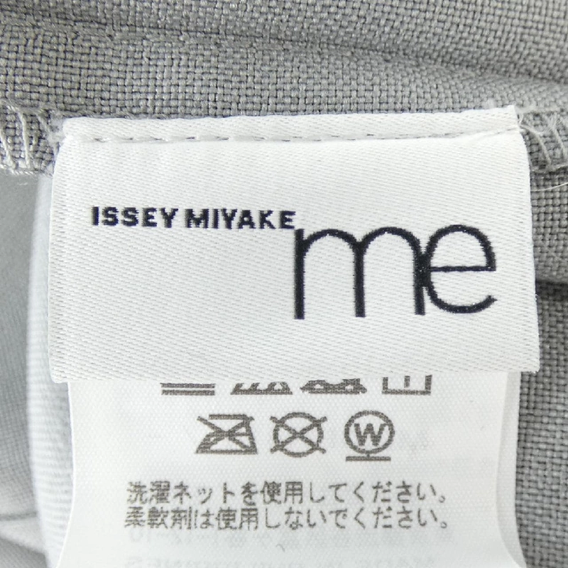 ISSEY MIYAKE me ISSEY MIYAKE MI53FR411 Áo - Hàng hiệu Chính hãng 775044