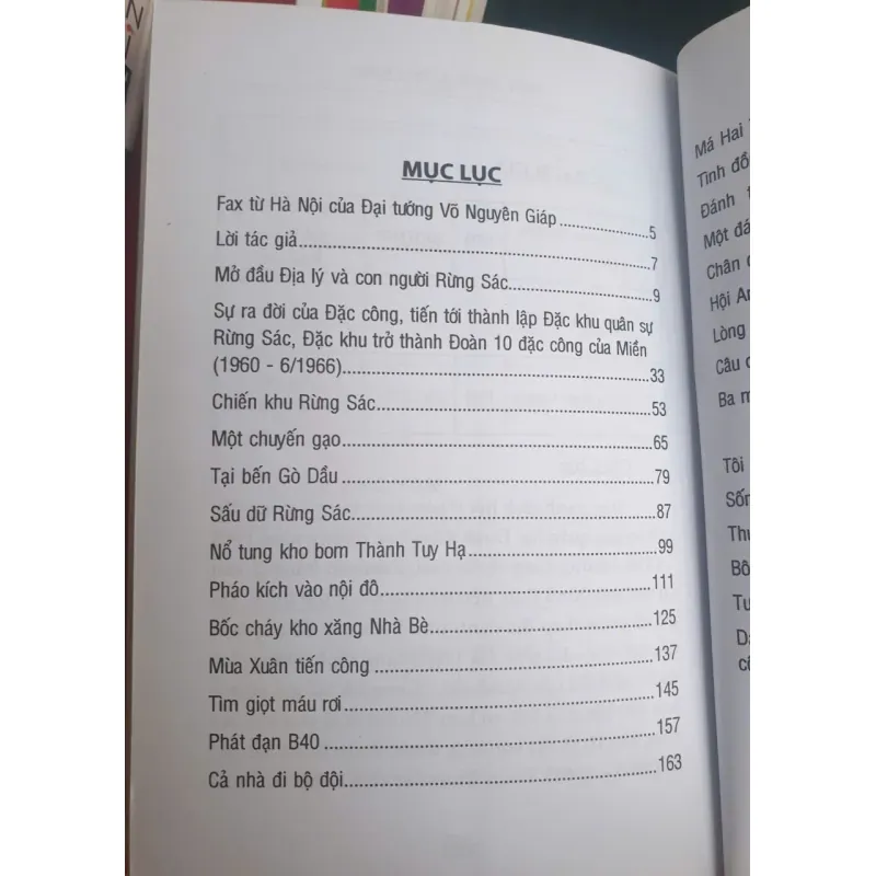 Một Thời Rừng Sác - Lê Bá Ước 746550