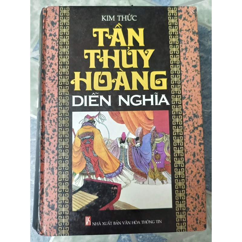 Tần Thủy Hoàng diễn nghĩa - Kim Thức 545319