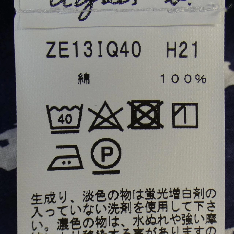 【Mã giảm giá】Ange.b Agnes.b Váy 649581