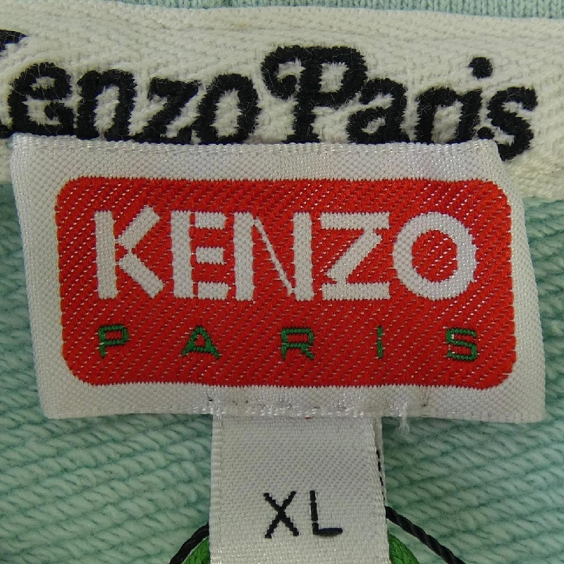 Áo khoác KENZO VERDY - Hàng hiệu Authentic 891456