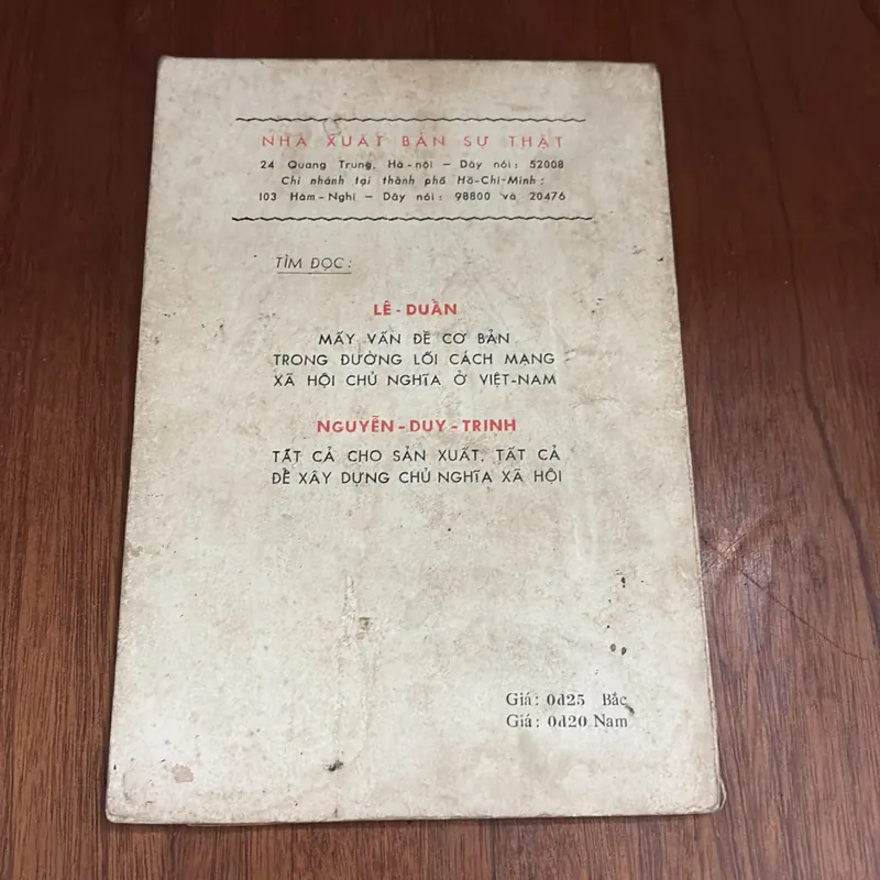 II Sách Xưa: Một Vài Vấn Đề Trong Công Tác Thương Nghiệp Và Giá Cả - Lê Duẩn - 1977 602642
