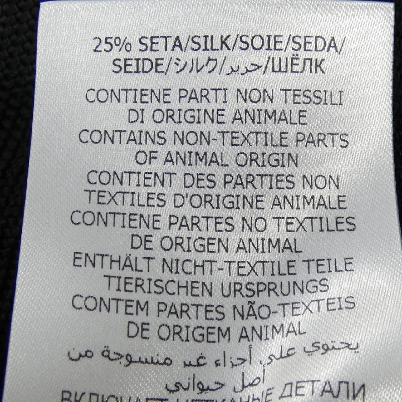 Quần short GUCCI 770175 ZAONS - Hàng hiệu Chính hãng 819129