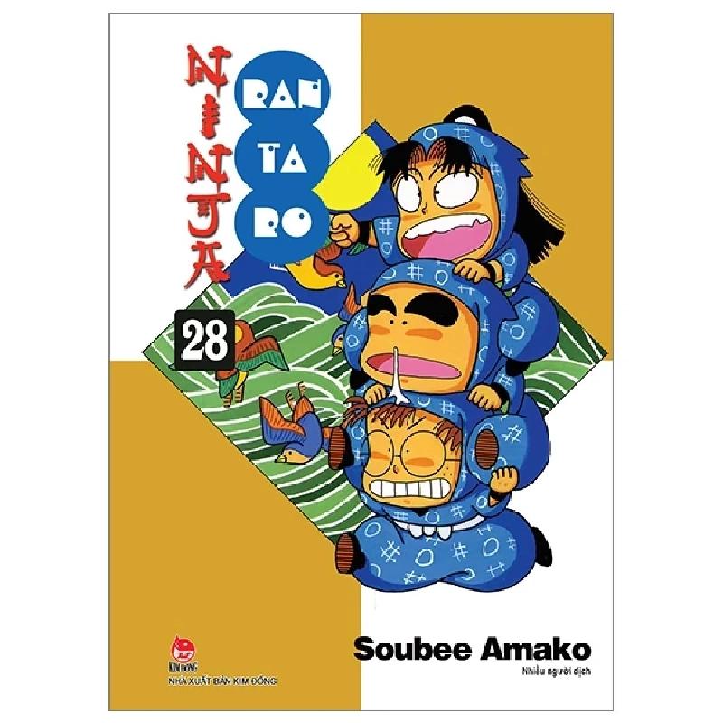Ninja Rantaro - Tập 28 - Soubee Amako (Mới 100%) Truyện tranh, NXB Kim Đồng - SÁCH ĐẠI HỌC 485968