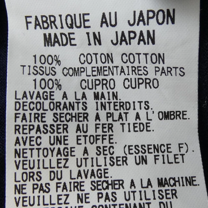 ワイズ Y's YP-T09-061 Váy - Hàng hiệu Chính hãng 810441