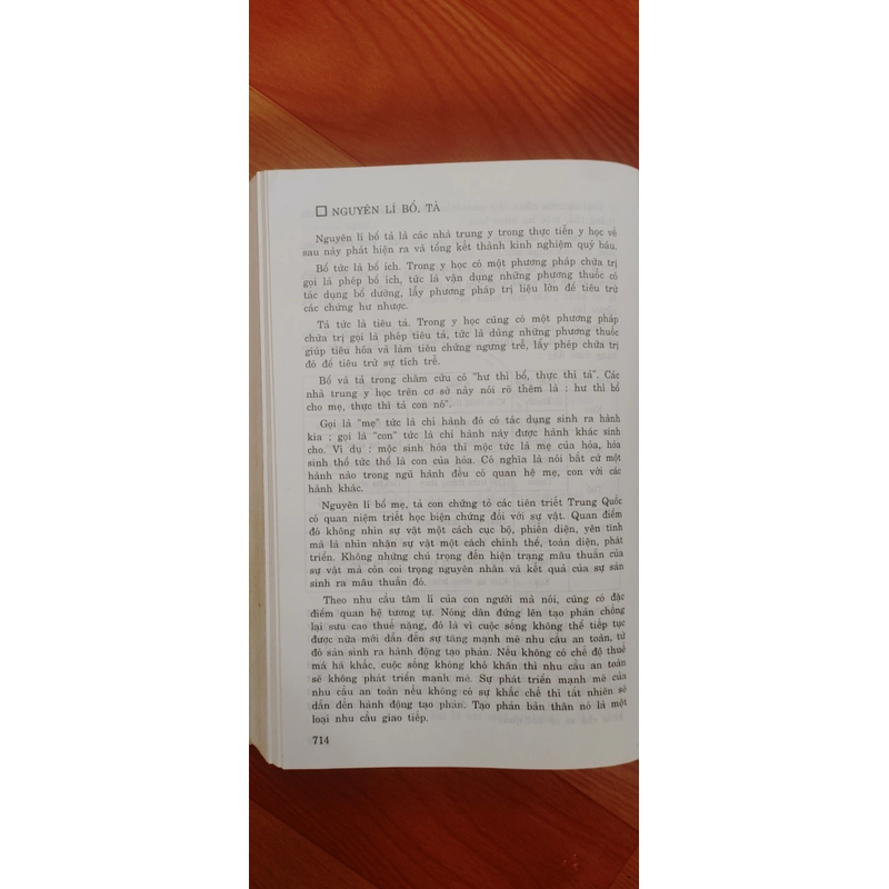 Thiên thời  Địa lợi Nhân hòa  434593