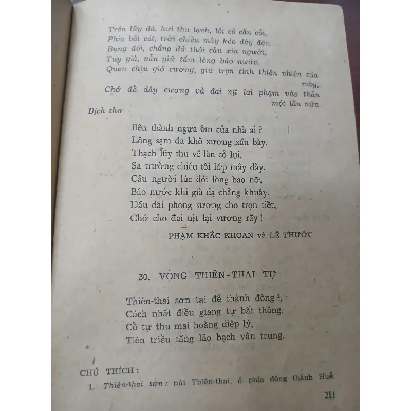 THƠ CHỮ HÁN NGUYỄN DU 556951