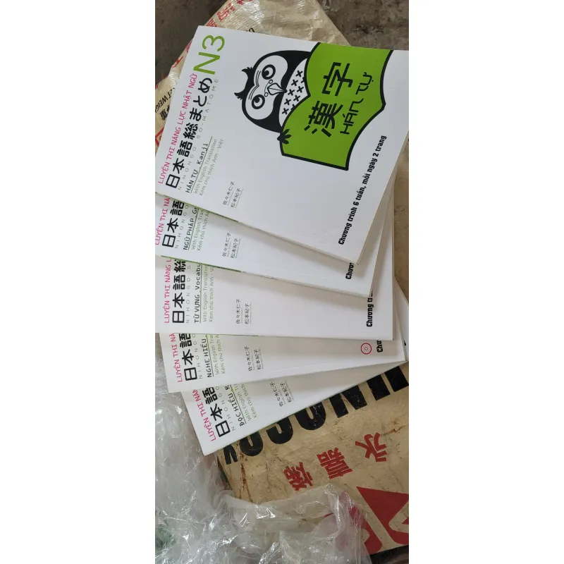 Sách Hán Tự N3 Nghiêm Toản tốt 90% 751234