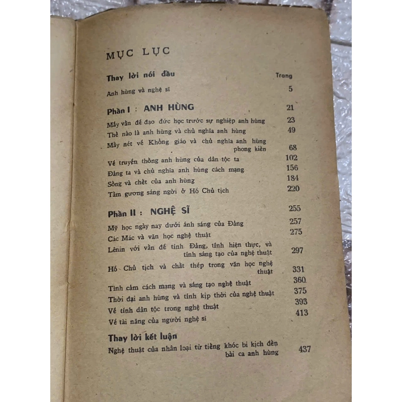 ANH HÙNG VÀ NGHỆ SĨ- VŨ KHIÊU- 450 TRANG 539917