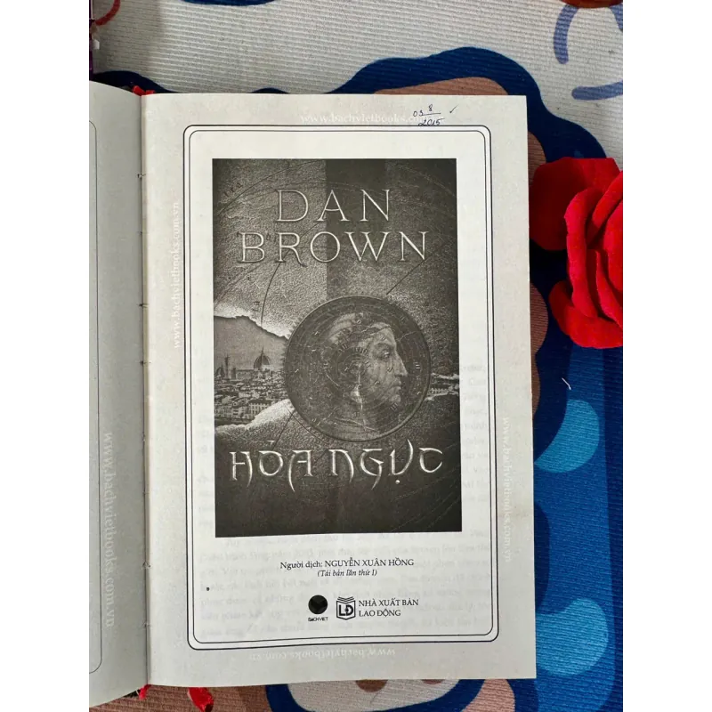 [Sách cũ] Hỏa Ngục (Inferno) - Dan Brown - Bản dịch Bách Việt (2015) - Trung Bình 931581
