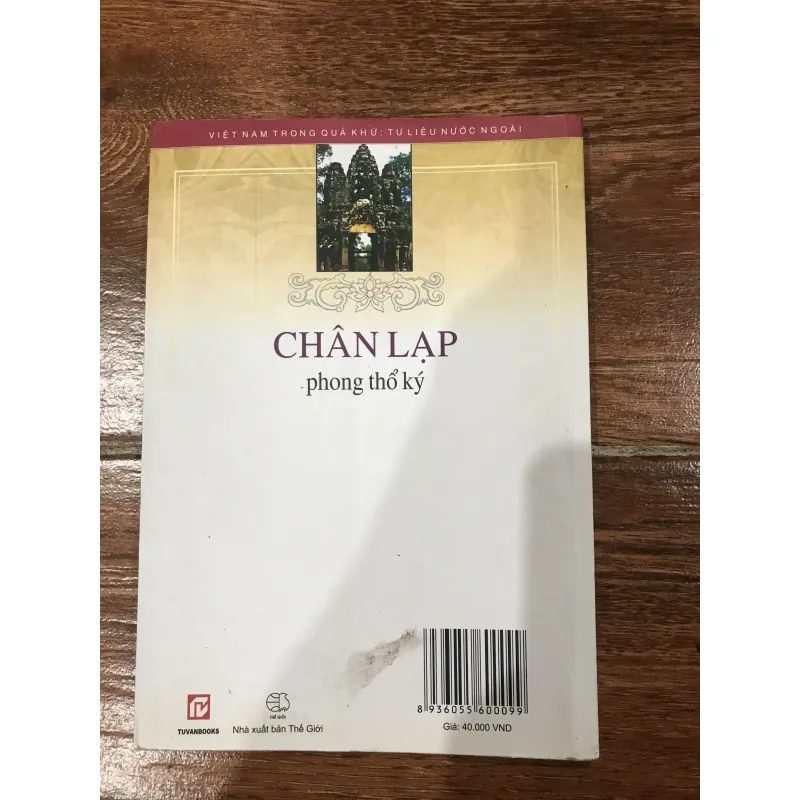 Chân Lạp phong thổ ký - Chu Đạt Quan  (8) 1006534