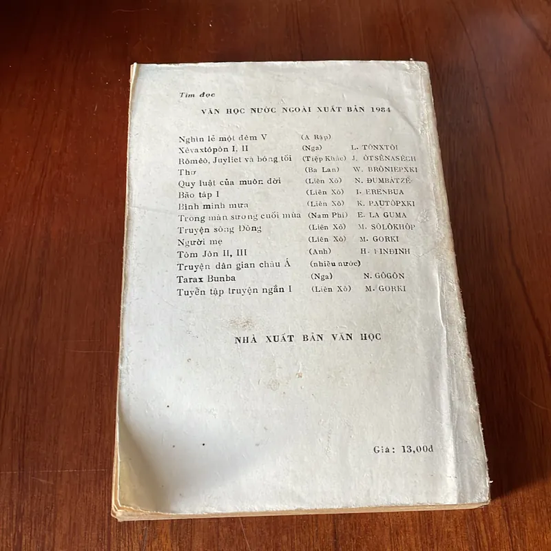 II Sách Xưa: Công Việc Làm Thơ - Xuân Diệu - 1984 576548