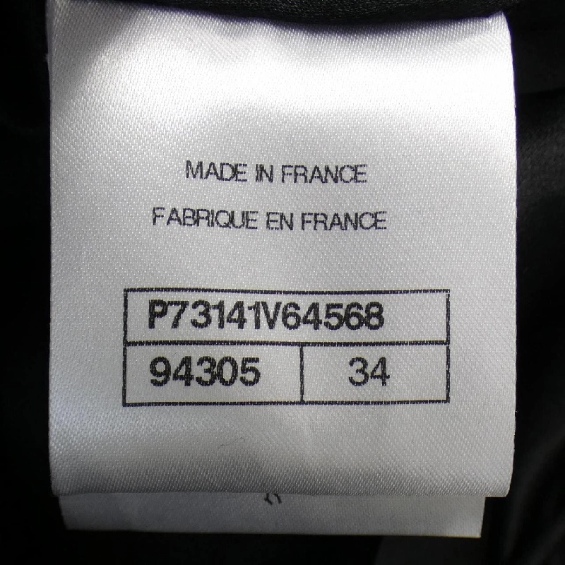 【Mã giảm giá】Áo khoác CHANEL 642502