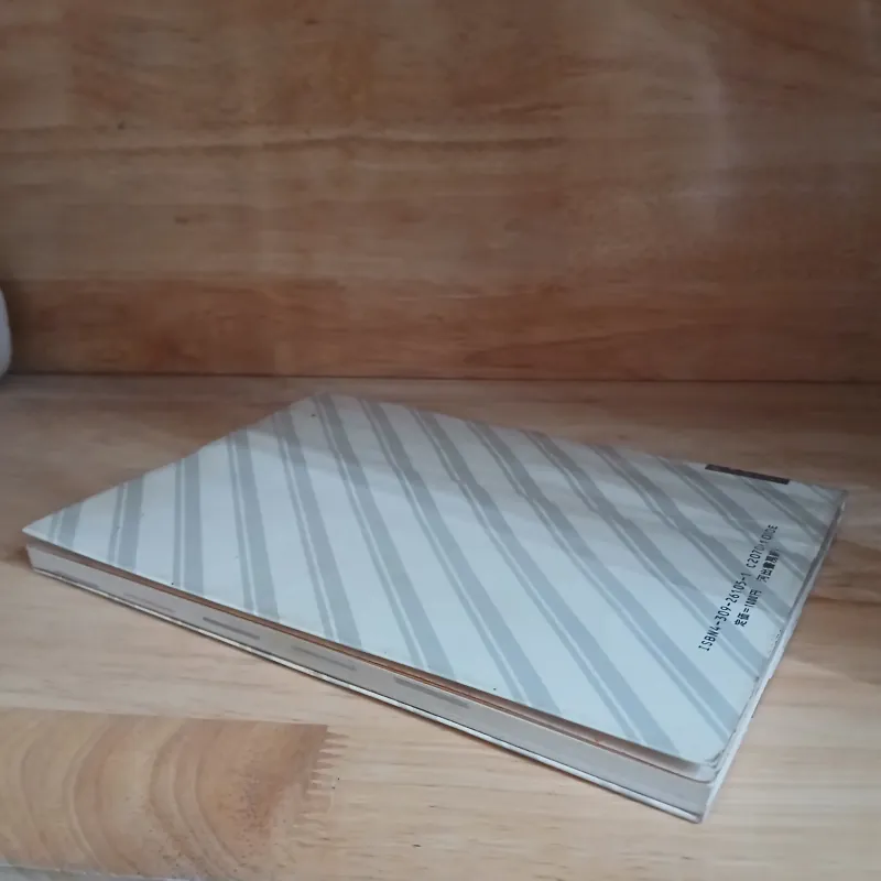 The Coloring Book 991652