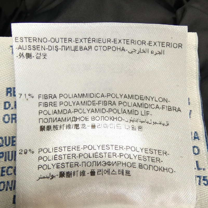 Áo khoác lông vũ MONCLER KELLY 627317