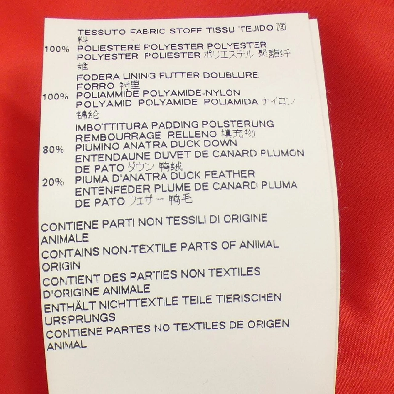 Áo gile DSQUARED2 - Hàng hiệu Authentic 814021