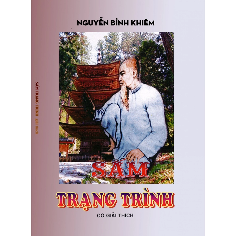 Sấm Trạng Trình Có Giải Thích – Trạng Trình Nguyễn Bỉnh Khiêm 383158