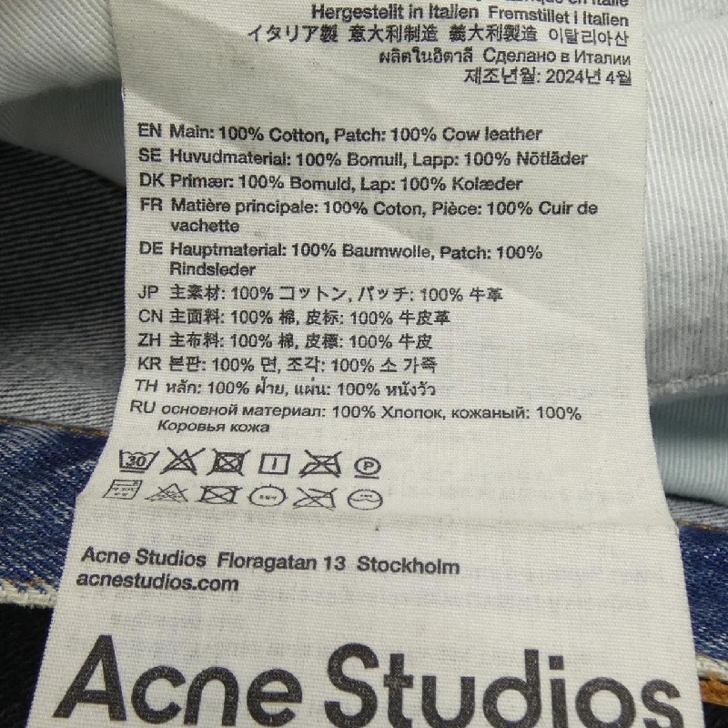 ACNE STUDIOS 2023 Asphalt Coating Jeans - Hàng hiệu Chính hãng 884081