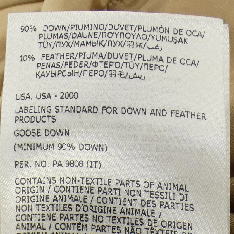 MONCLER GRENOBLE ISORNO Áo khoác lông - Hàng hiệu Chính hãng 886255