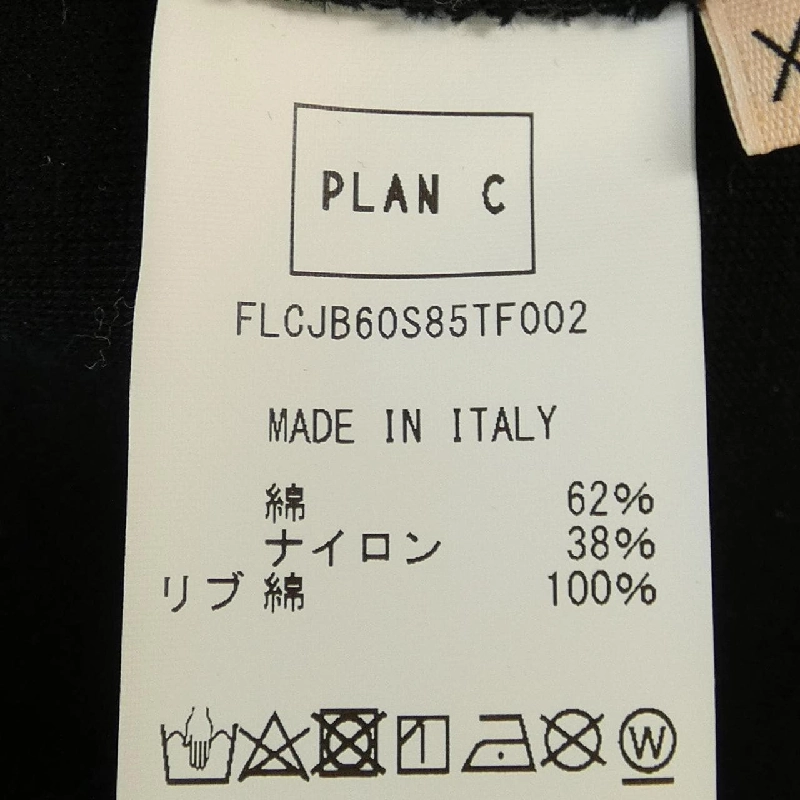 Plan C flcjb60s85tf002 Sweat 629765