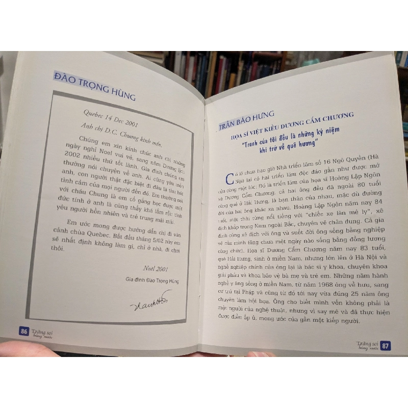 Trăng soi bóng nước - Dương Cẩm Chương 966396