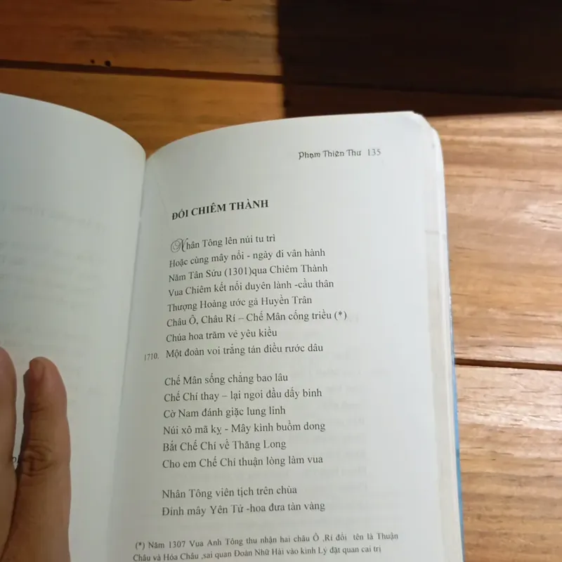 Phạm Thiên Thư - Hát Ru Việt Sử Thi 568304
