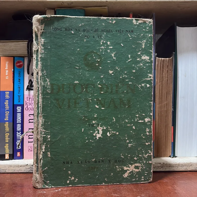 II Sách Y: Dược Điển Việt Nam (Tập 1) - 1977 798032