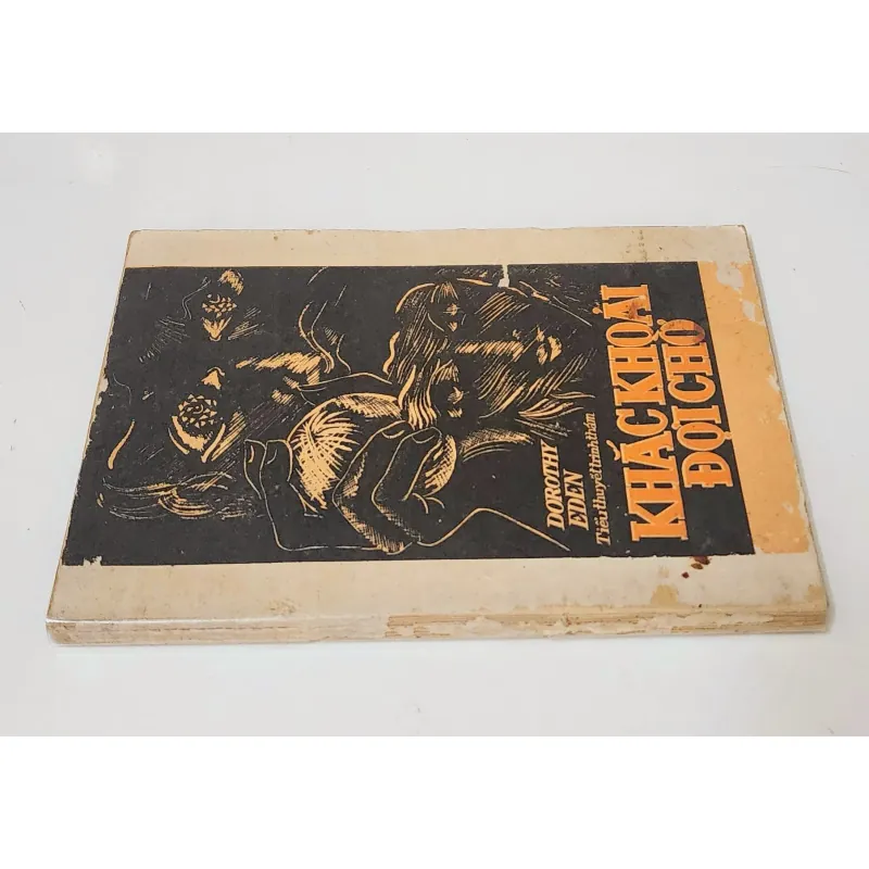 Tiểu thuyết trinh thám cổ điển; Khắc khoải đợi chờ. Tác giả: Dorothy Eden 703954