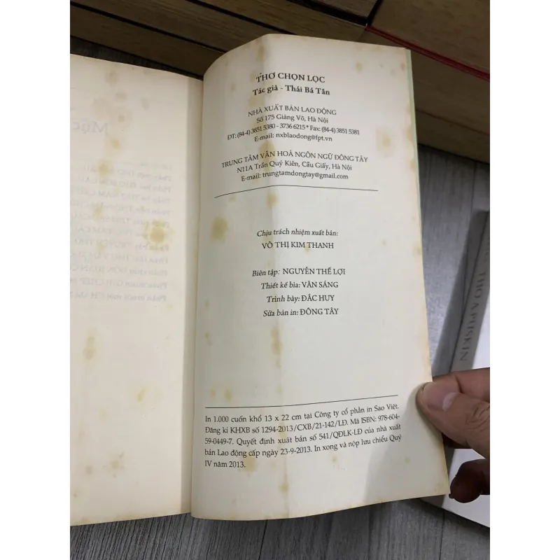 Thơ thái bá tân. Combo 20 cuốn. Có chứ ký tặng của tác giả.  757355