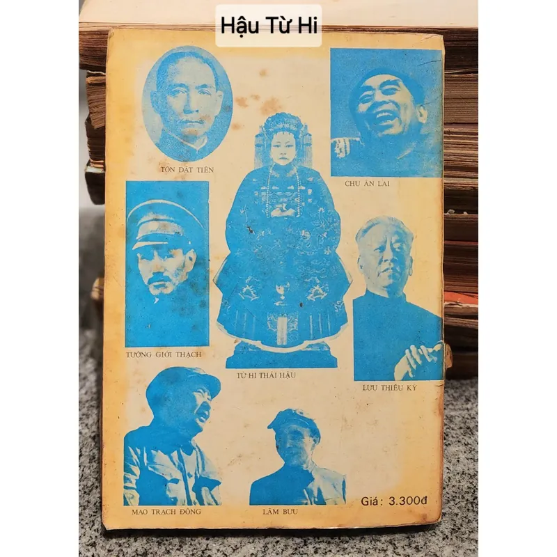 HẬU TỪ HI (Từ Từ Hi đến Mao Trạch Đông) 702660