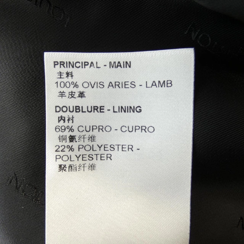 Váy LOUIS VUITTON 650575