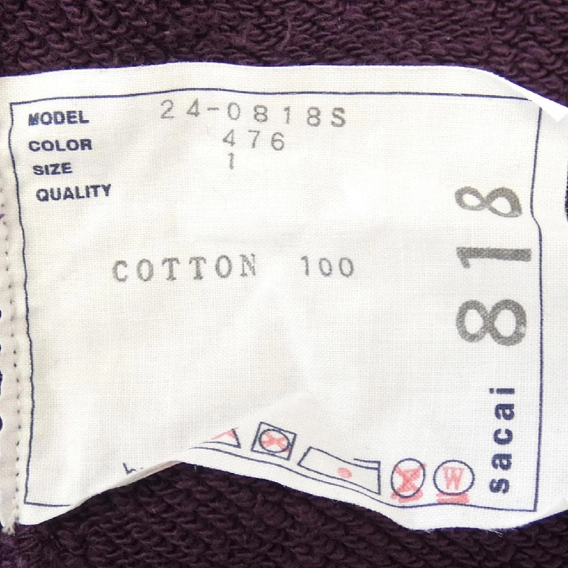 SACAI Sweat - Hàng hiệu Authentic 899192