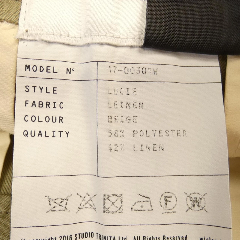 Quần WISLOM - Hàng hiệu Authentic 893631