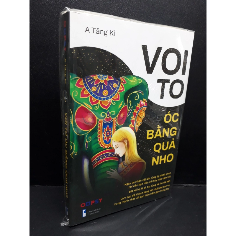 Voi to óc bằng quả nho mới 100% HCM2809 A Tăng Kì VĂN HỌC 340554