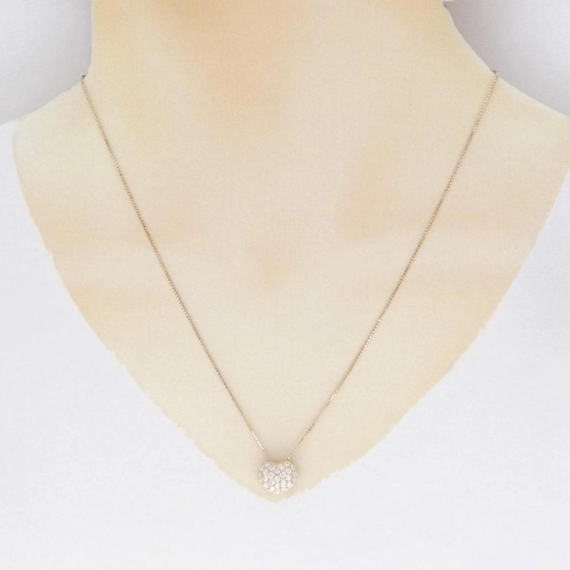K18PG Dây chuyền kim cương hình trái tim Pavé 0.55CT - Hàng hiệu Chính hãng 862024