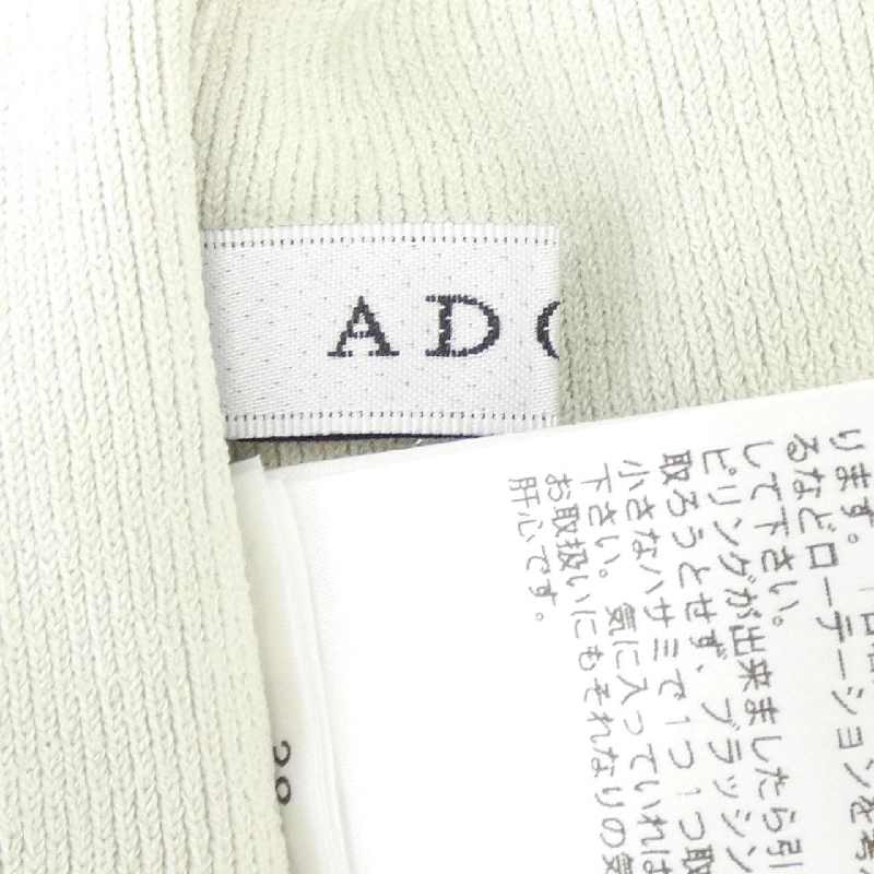 Áo len ADORE - Hàng hiệu Authentic 775275