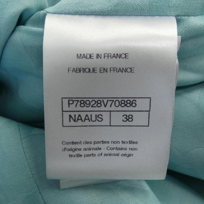 【Mã giảm giá】Áo khoác CHANEL 638017