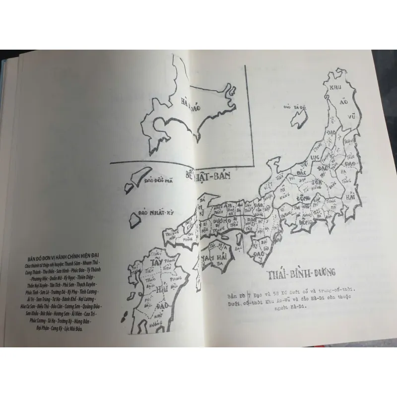 Nhật Bản Tư Tưởng Sử 718651