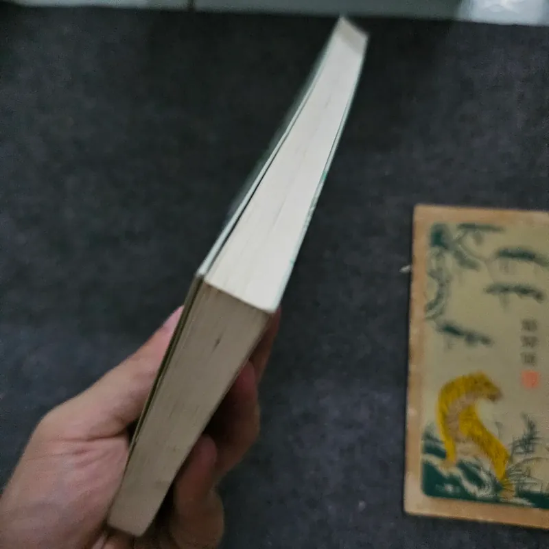 Gieo trồng hạnh phúc - thích nhất hạnh 753112