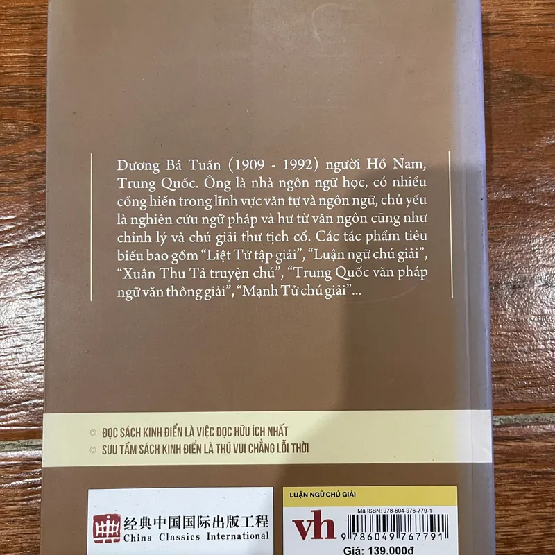 Luận Ngữ Chú Giải (15) 567534