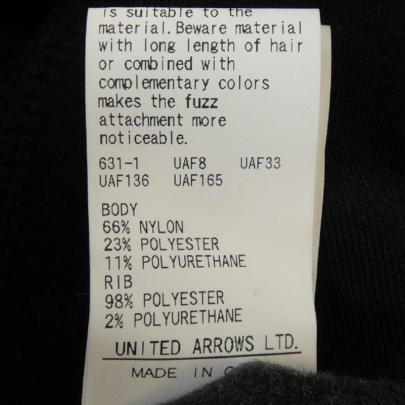 Áo khoác UNITED ARROWS - Hàng hiệu Authentic 894562