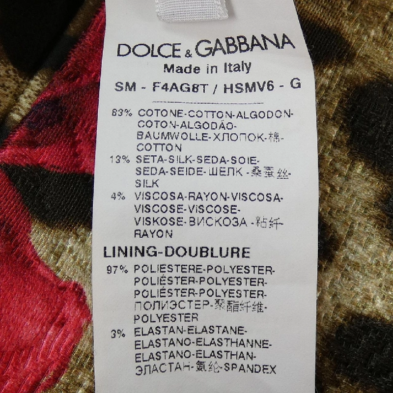 Dolce & Gabbana DOLCE&GABBANA F4AG8T/HSMV6 Váy - Hàng hiệu Chính hãng 821011