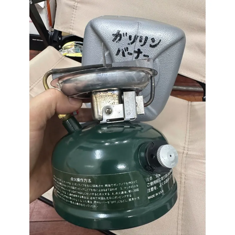 Bếp đa nhiên liệu Coleman 508A hàng đã qua sử dụng còn mới 570545