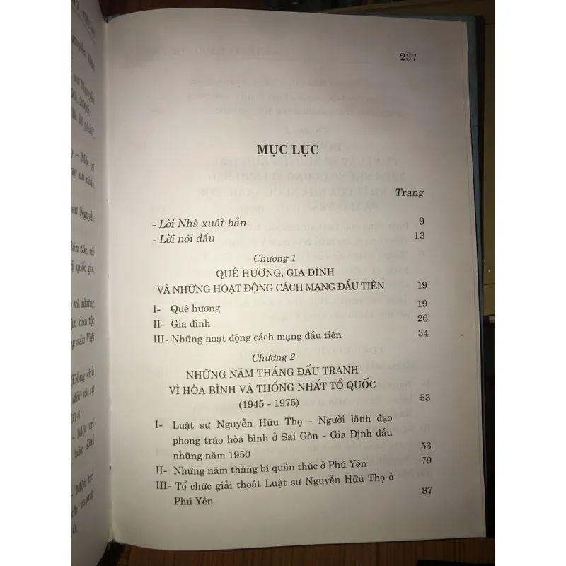 Nguyễn Hữu Thọ - Tiểu sử  598266