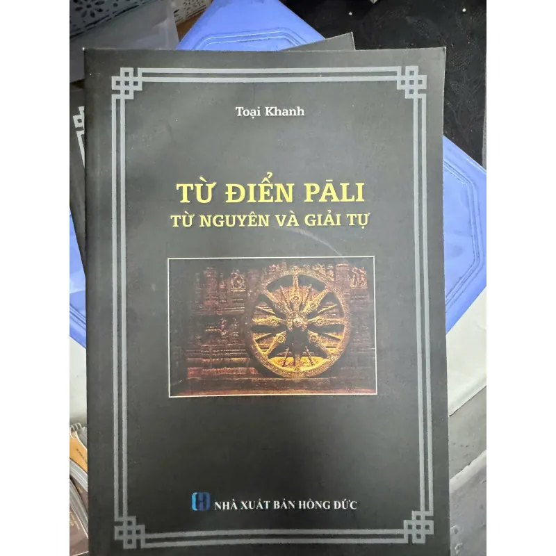TỪ ĐIỂN PALI 100K 1027278