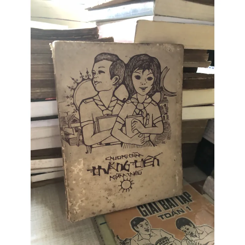 Chương trình thăng tiến Ngành thiếu 971344